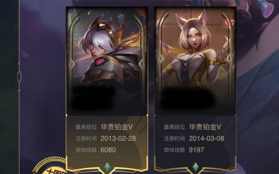 lol生日,姿态在网吧偶遇当天过生日水友?