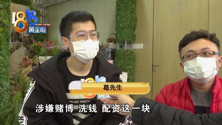 穿越火线机器码封禁5分钟,pubg永久封禁一定会被机器码吗
