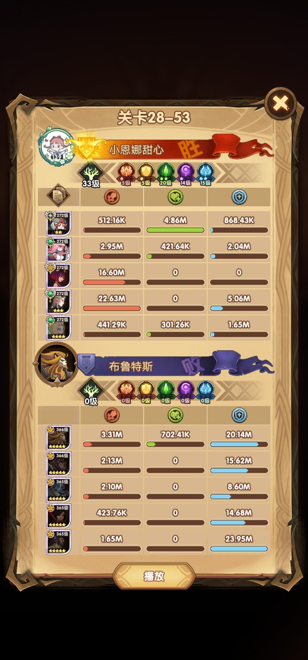 极限祭坛任务流程,塞尔达雷神庙攻略?