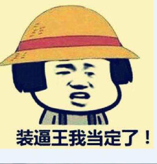 dnfpk跨区,江西3区的怎么不能和福建1区PK