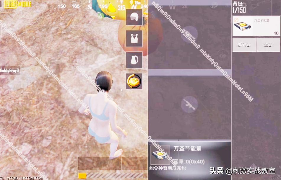 南瓜手雷,cf南瓜手雷绝版了吗?