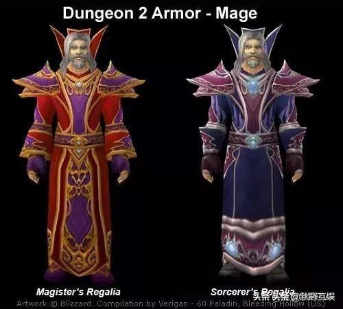 鬼雾套装,魔兽世界里术士T2