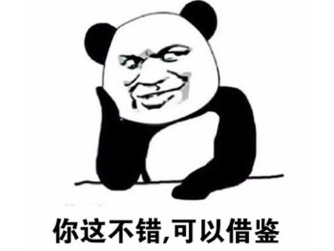 dnf4399,什么是电脑一体机