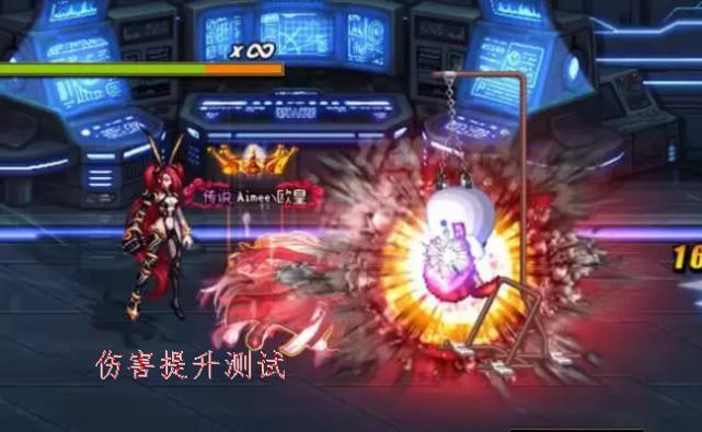 狂战嗜血,DNF韩服又加强红眼
