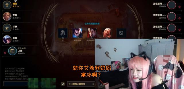 英雄联盟服务器炸了,怎么又出问题了?