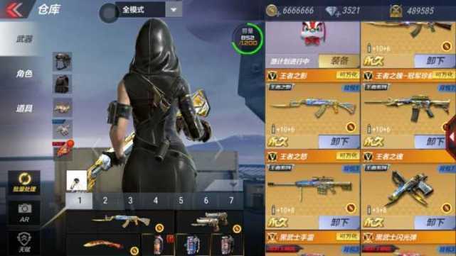cf封机器码一小时没事吧,cf的机器码是永久的吗