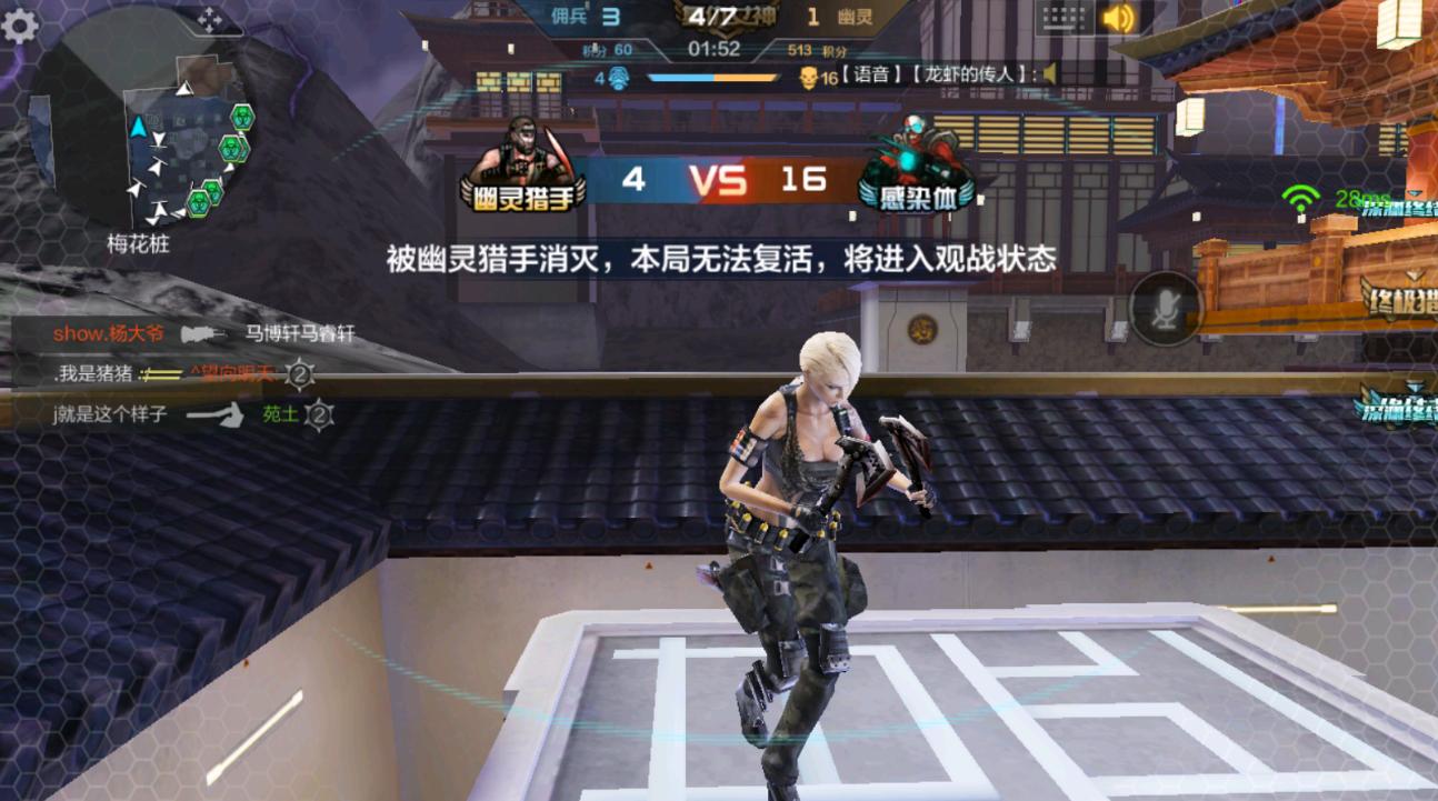 cf幽灵猎手,怎么变蓝色幽灵猎手