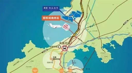 大连国际股吧,大连机场过安检以后有贵宾厅吗?