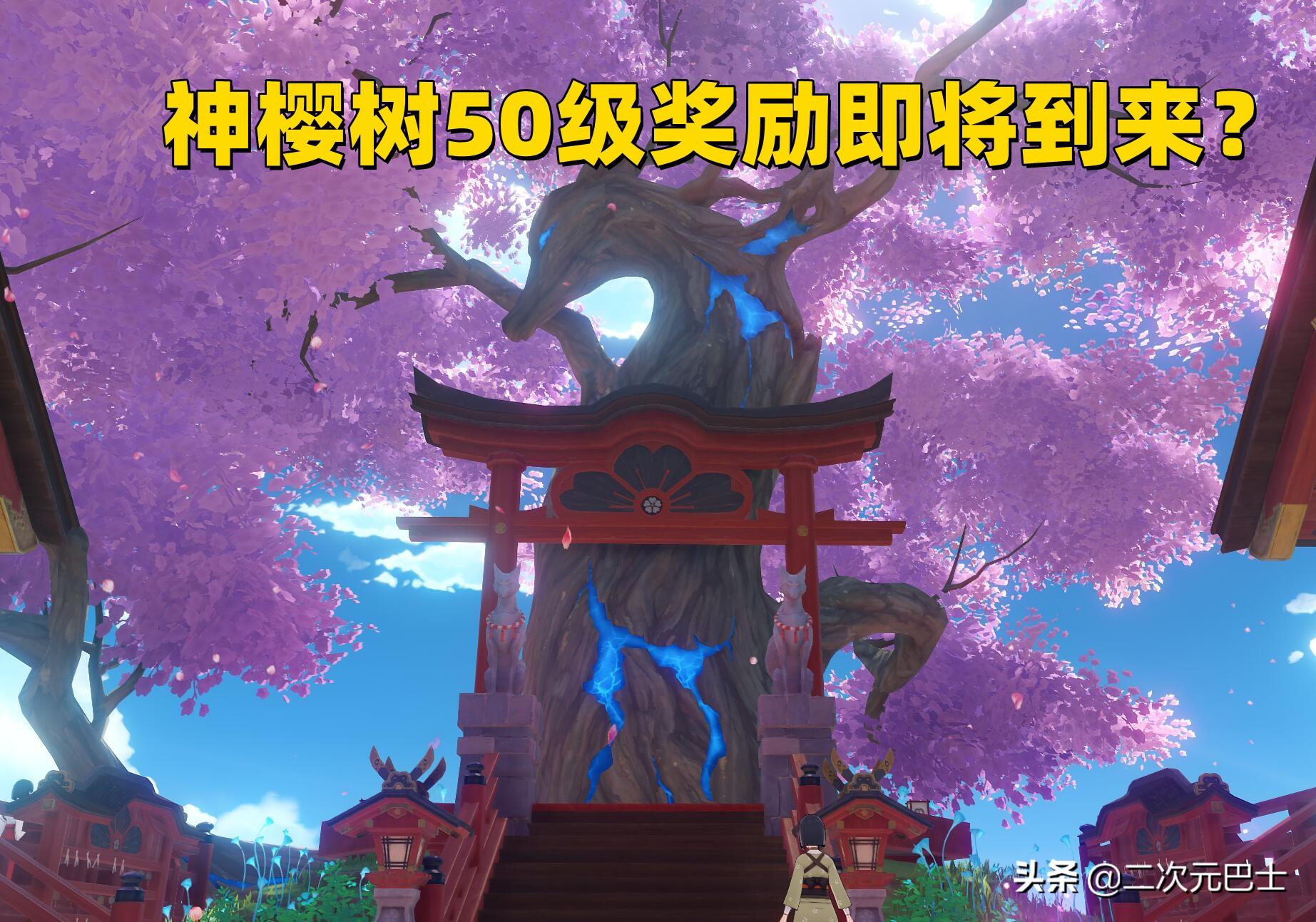 原神纠缠之缘有什么用,原神纠缠之缘快速获得方法?