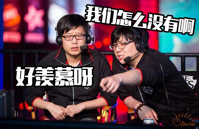 lms赛区,新人奖却遭LPL网友热议一共就2个新人