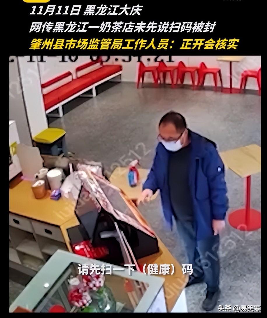 怎么查自己机器码被封了,蓝洞封机器码是永久封吗