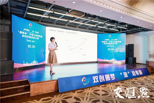 霞客环保股吧,江苏省江阴市有多少个上市公司?