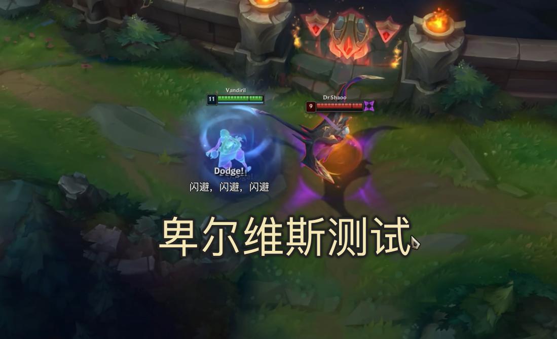 lol客户端版本无效,lol文件系统错误怎么办?