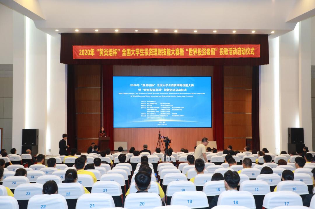 中华理财网,中华万年历中的网利宝理财产品是不是骗人的