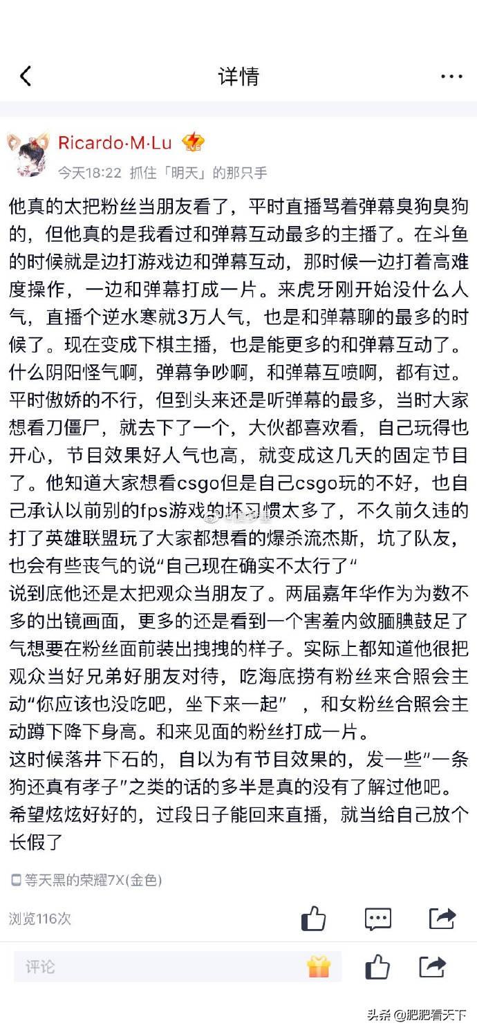 cf机器码封禁解除（cf机器被禁重装也没有用）
