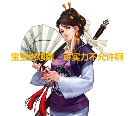 西岚的徒弟,与斗鱼合同到期就会退出直播
