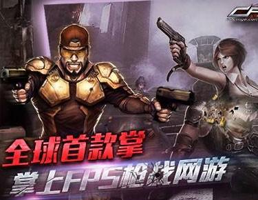 cf生化沙漠,穿越火线为什么可以卡箱子?