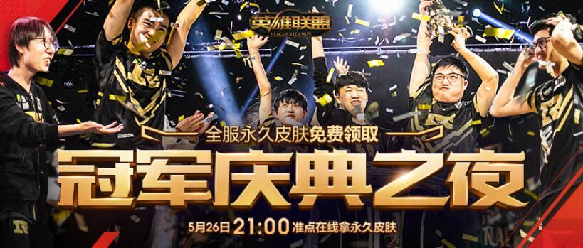 lol为什么无法连接服务器,为什么英雄联盟连接不上?