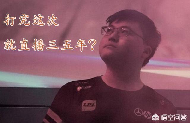 gsl是什么意思uzi,英雄联盟gsl啥意思?