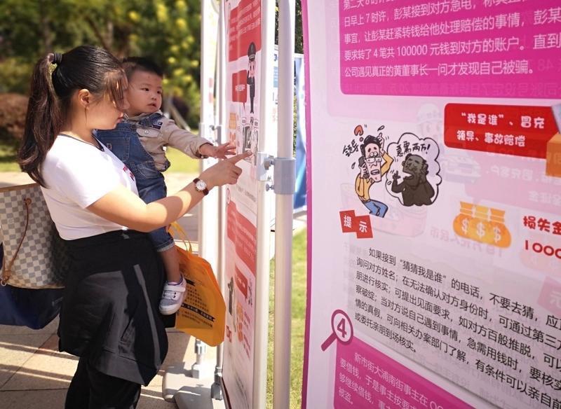 理财专家简介,甜橙理财专家托管是什么?