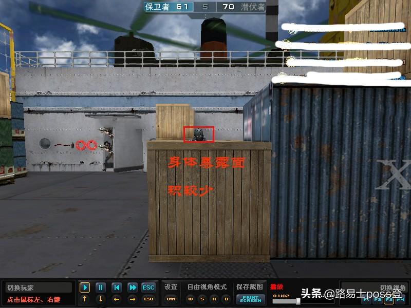 cf怎么打空格,cf走道技巧?