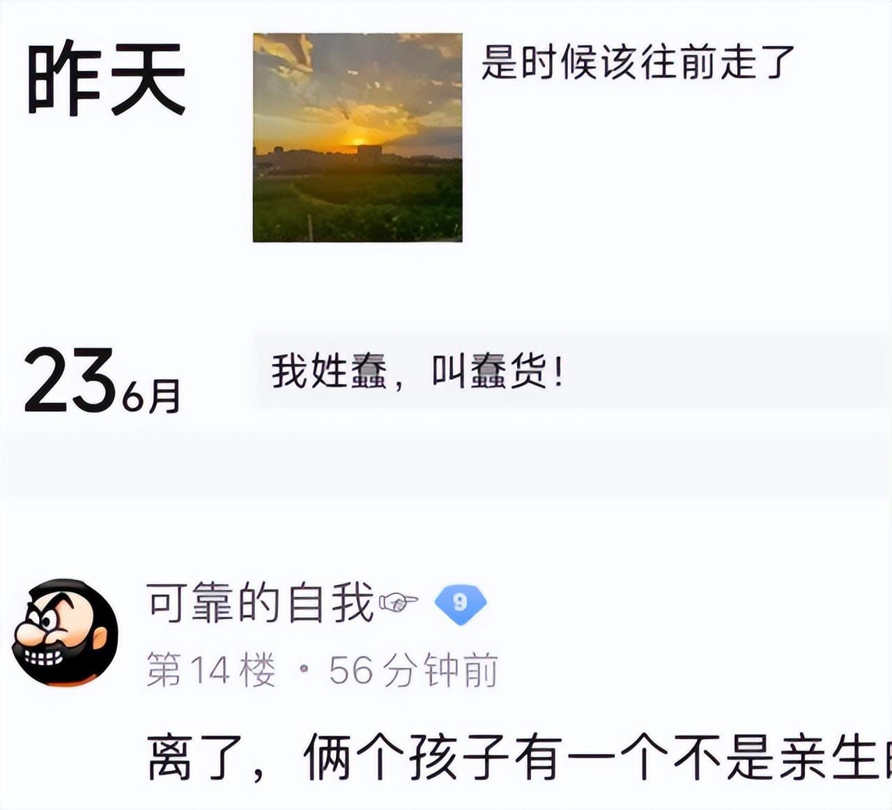 cf破碎之都,cf挑战模式有哪些?
