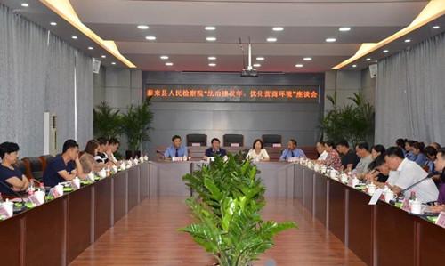 明日之洗礼 春华,dnf有减技能冷却的称号有哪些?