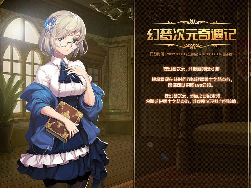 dnf天蝎座,为什么玩坦克世界的人越来越少了?