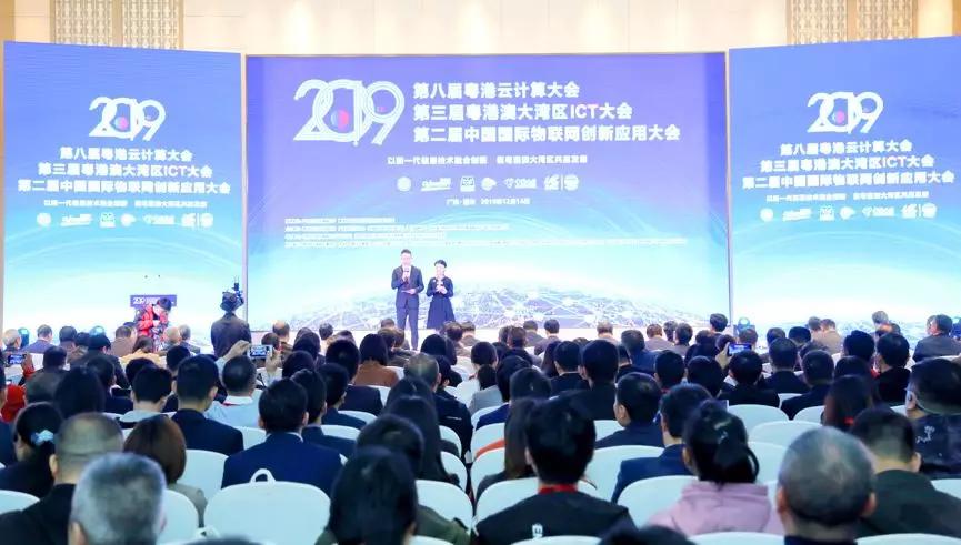 网通电信加速器,加速器什么原理?