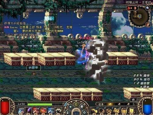 dnf5周年纪念金手镯,dnf大幽魂手镯排名