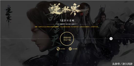 穿越火线端游解机器码,你知道什么游戏最好玩