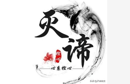 cf鹰爪,cf华中战区最强刀战是谁?