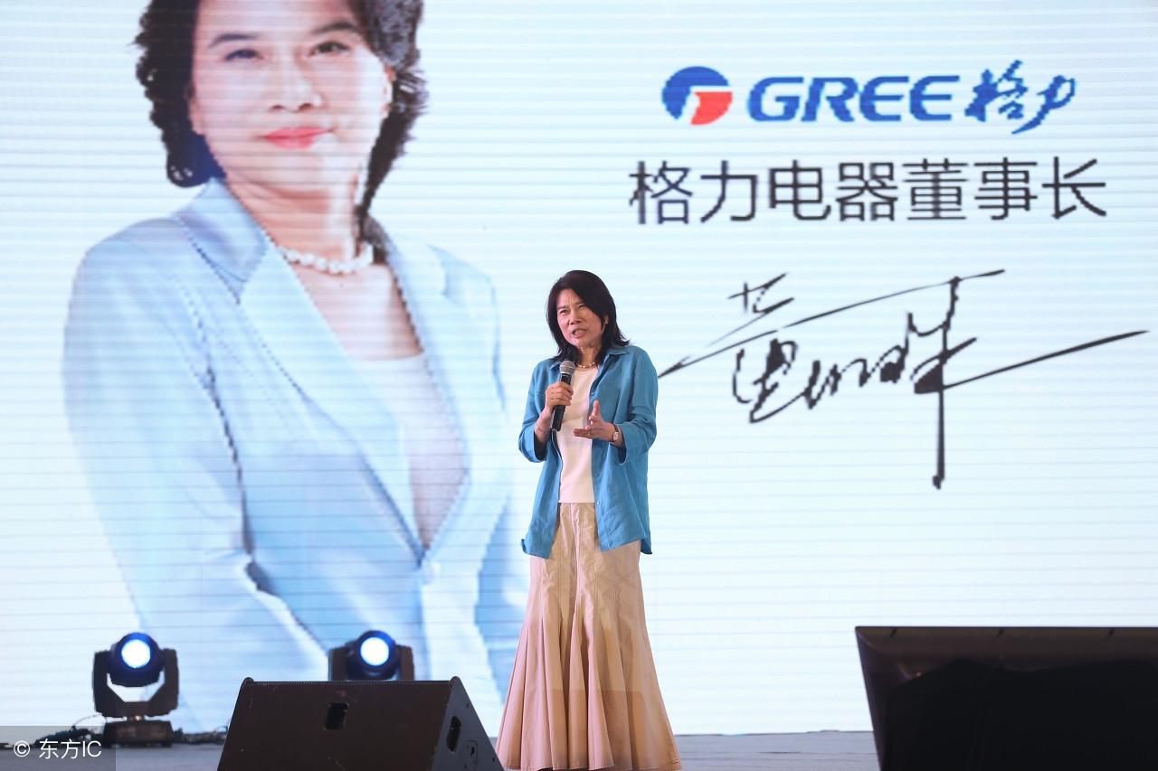 珠海银隆股票代码,股民对格力董明珠缺席626董事会怎么看?