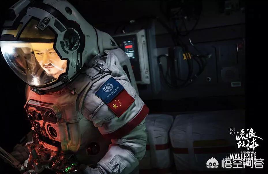 火拼俄罗斯键盘加速器,114号元素怎么推出来的