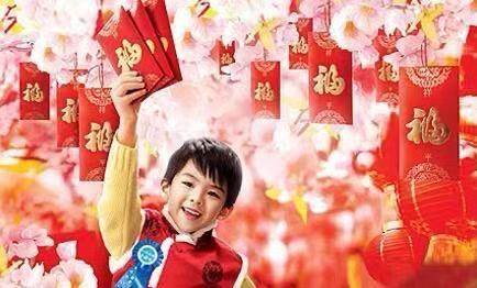 理财人生路,女子误入虚假博彩网站