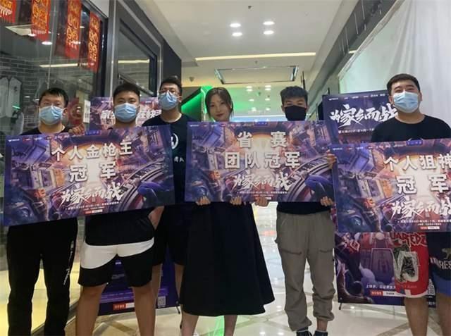 cf百城联赛,cf百城联赛网鱼赛道奖励什么时候发放?