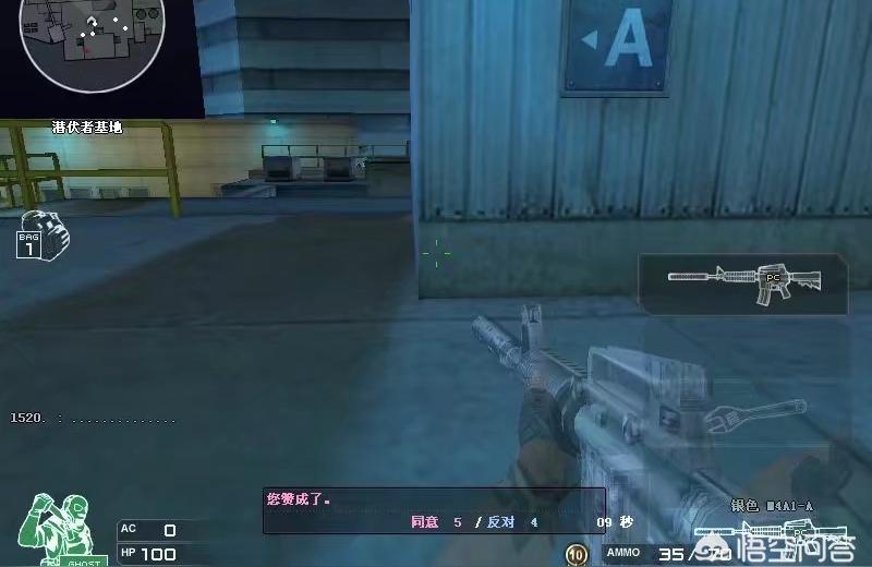 cf卡bug,CF里BUG滑步按什么键?
