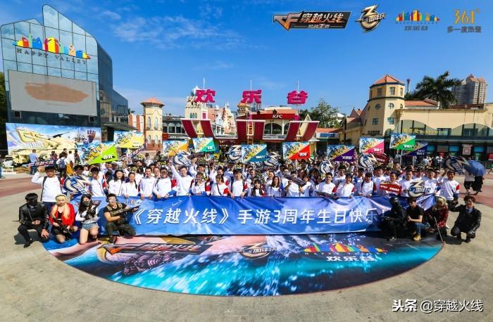 cf三周年,可以通过赏金令S3获得的AK47冰魂综合考虑是否值得入手?