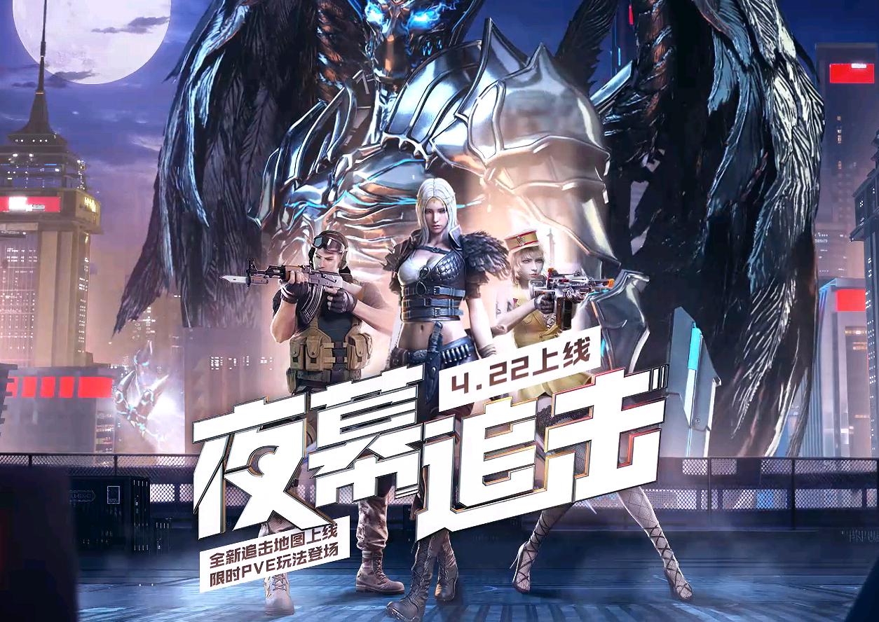 cf网吧代理器,穿越火线哪里玩