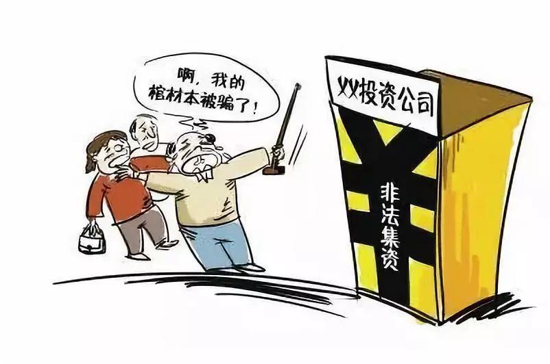 至诚理财,房产中介诚信经营的简短名言