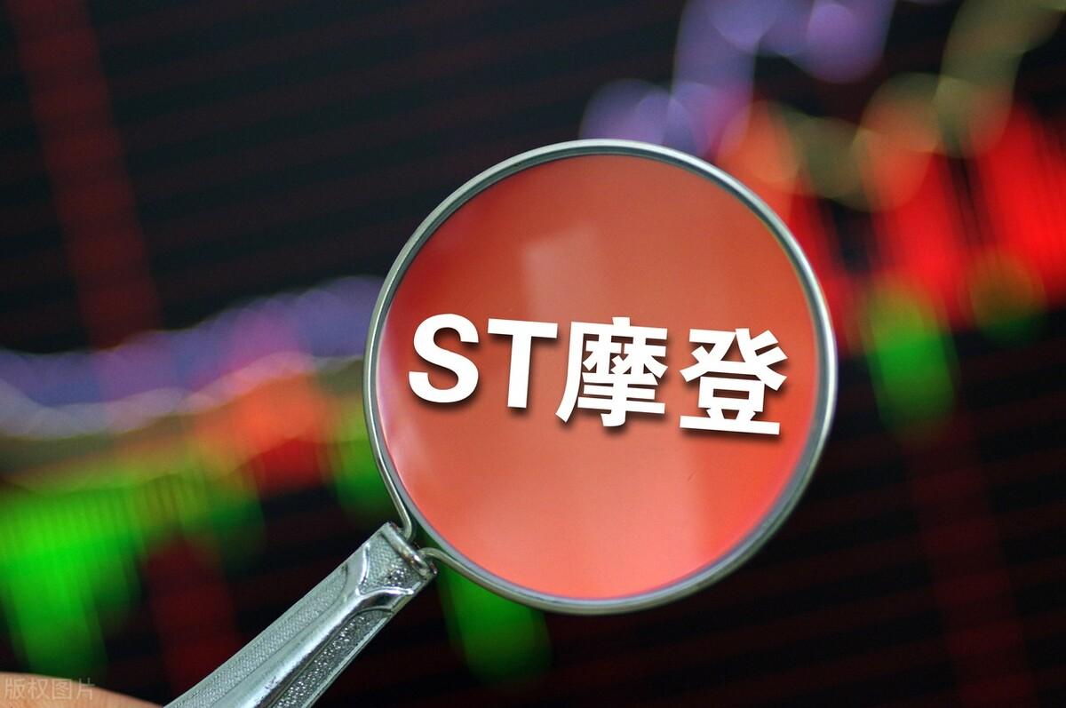 st中华b,有哪些好看的网剧可以推荐?