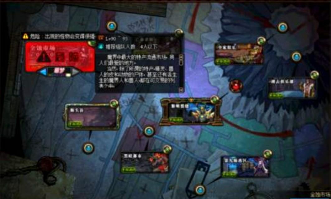 寻找非常了解亡者峡谷的人,成功拿下170W粉网红女大神