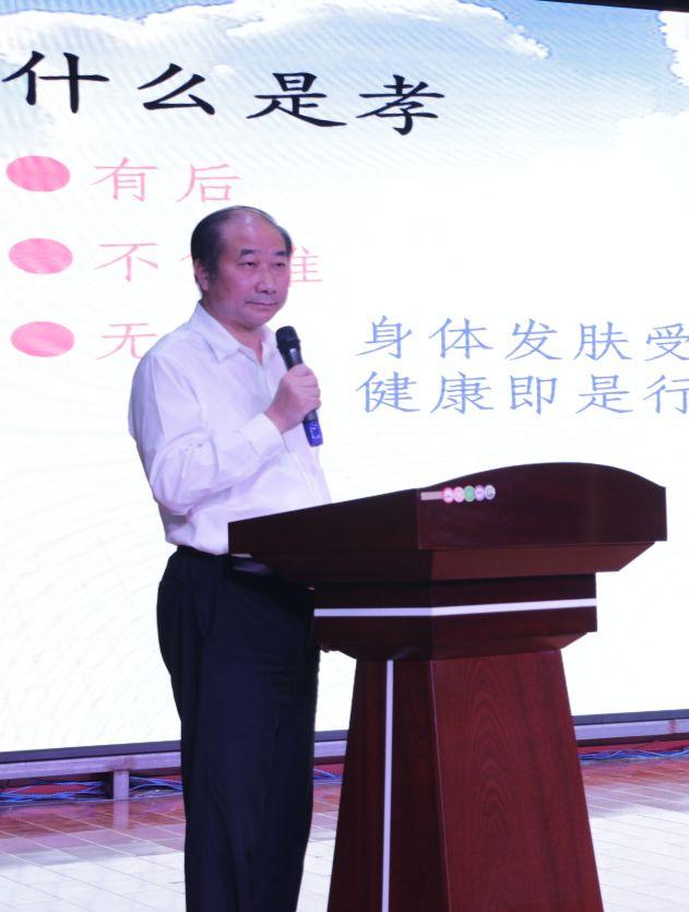基金天下,健行天下慈善基金是真的吗?