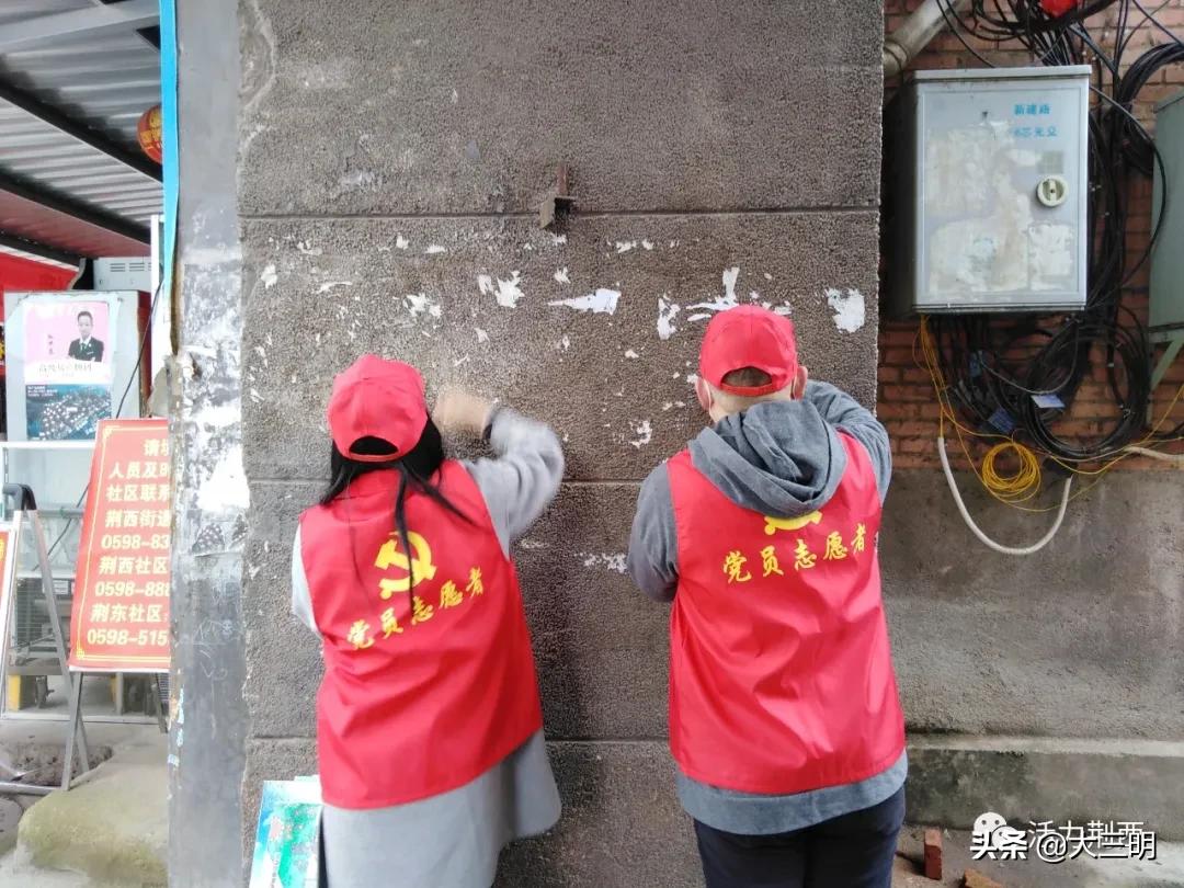 被撕掉的牛皮书,头层牛皮和真皮有区别吗?