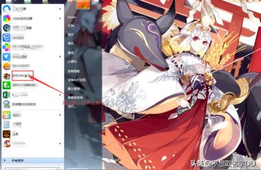 补丁删除器,windows10怎么删打印机的补丁?