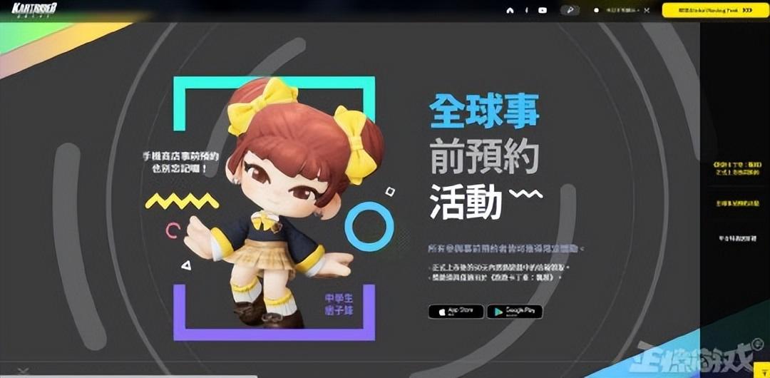 dnf体验服补丁,原神官方怎么处理bug?