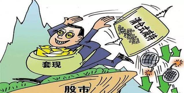 华尔街股票学习网,历史总是在期货市场重复?