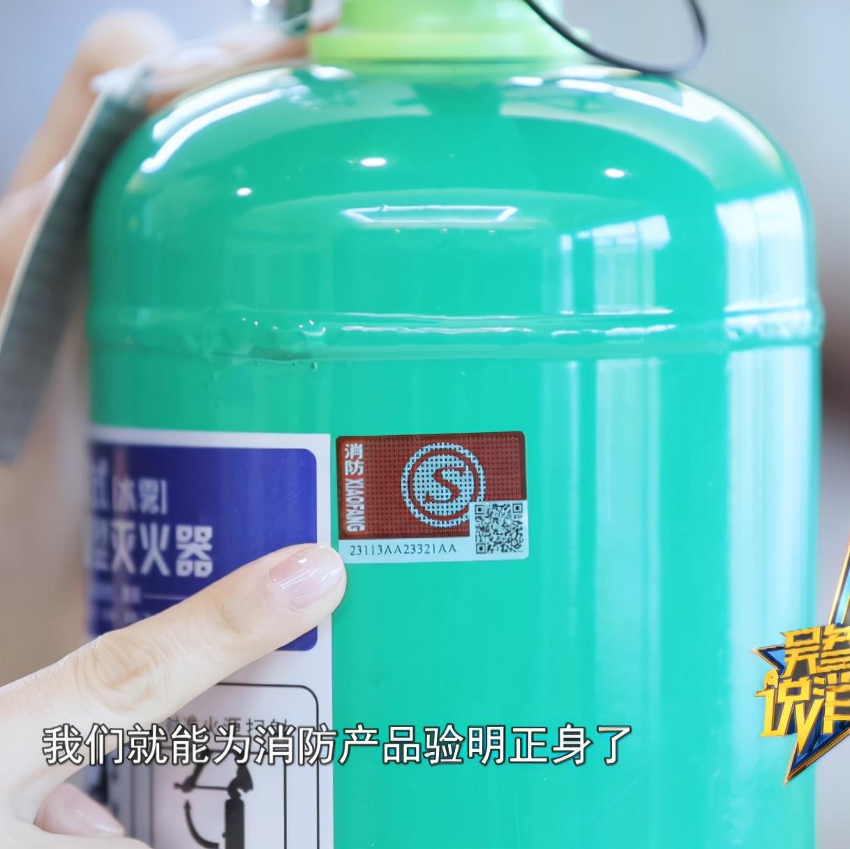 cf的全称,ag超玩会公司全名