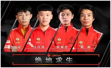 汉宫clan,QQ飞车严斌个人资料?