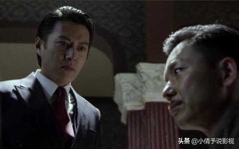 如果是伪装者任务,伪装者中程小姐什么时候死的?
